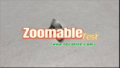 Πώς να αλλάξετε τη γωνία δέσμης των λαμπτήρων Tecolite LED GU10;